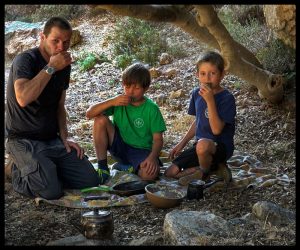 רגב אילון - מורה דרך